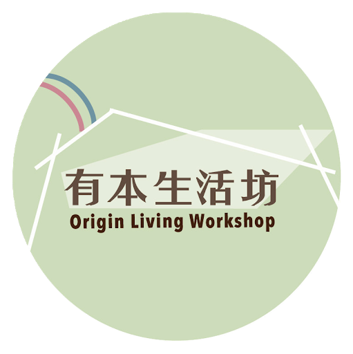 olworkshop 有本生活坊